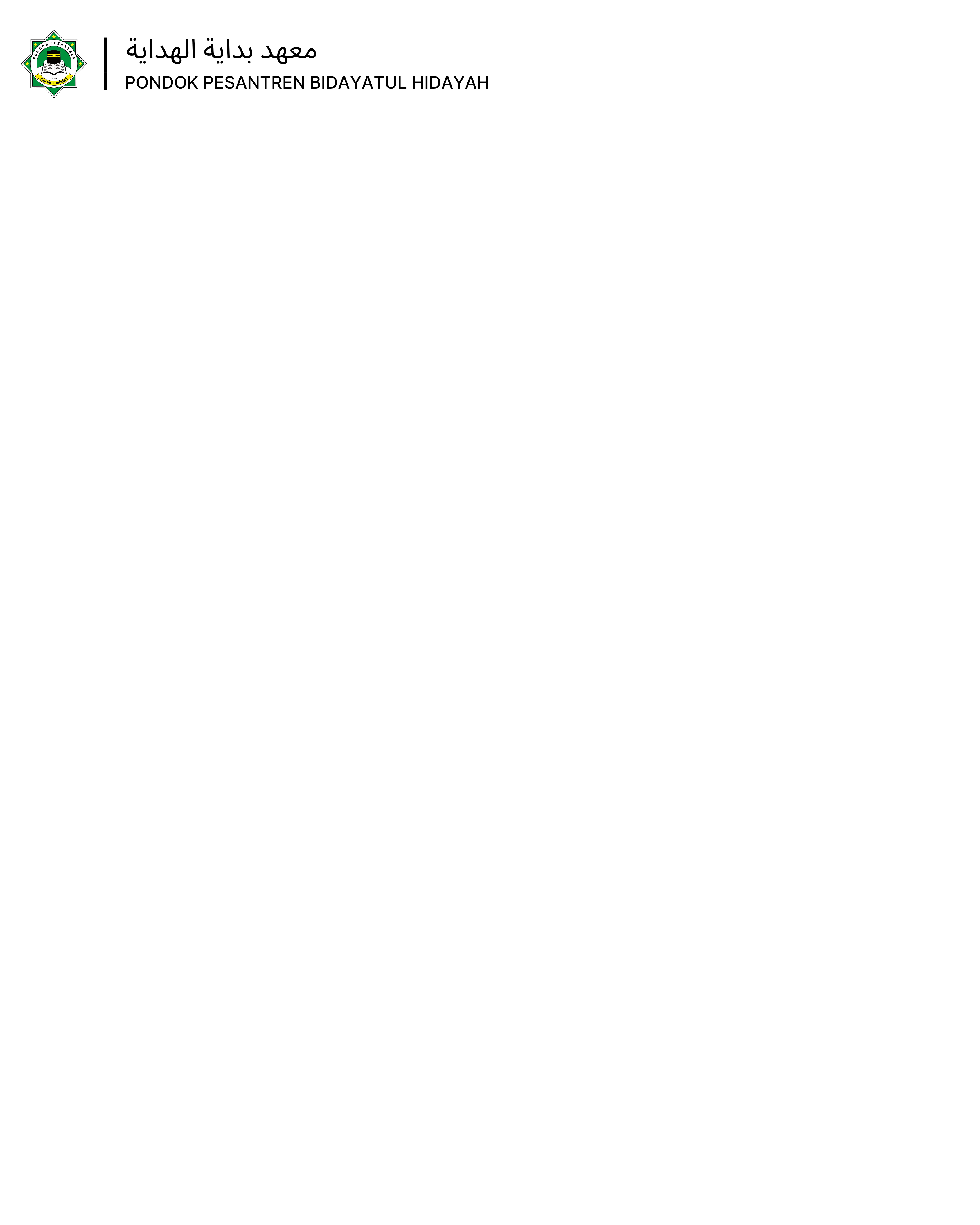 Logo Bidayatul Hidayah